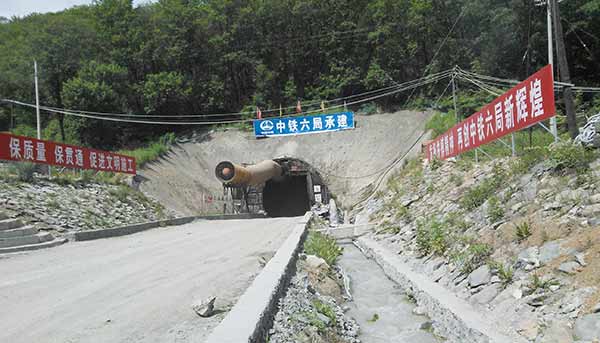 輸水隧道供、排水工程