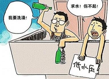 供水設(shè)備